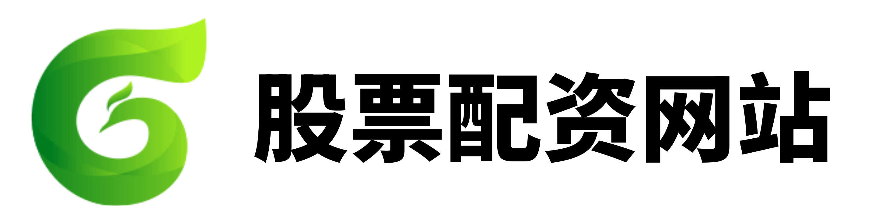 鼎盛配资